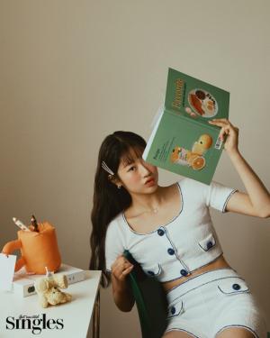 이해인 화보 공개..19살의 꿈많은 소녀 ""김연아 언니는 살아 있는 레전드"