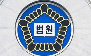 &apos;동성멤버 성추행·유사강간&apos; 前 아이돌, 1심서 징역형 집행유예 "혐의 유죄"
