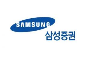 삼성증권, CJ CGV 목표가 하향…"미상환 전환사채 부담"