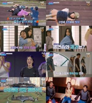 &apos;댄스가수유랑단&apos; 이효리, 엄정화 &apos;닥터 차정숙&apos; 현실판? "나야말로 전업주부→텐미닛"