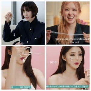 이나영-블랙핑크 로제-한소희, 아름다운 그녀들의 필수템 &apos;줄 이어폰&apos;