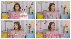 &apos;옥문아&apos; 이윤지 "치과의사 남편에 대시 후 프러포즈도 먼저…전문직 좋아"