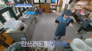 &apos;도시횟집&apos; 윤세아 부상투혼→&apos;일일알바&apos; 송가인 대활약, 가리비 손질도 척척