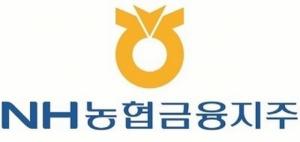 NH농협금융, &apos;사회적가치 및 녹색금융 협의회&apos; 개최..이석준 회장 "농촌 특화 ESG 추진"