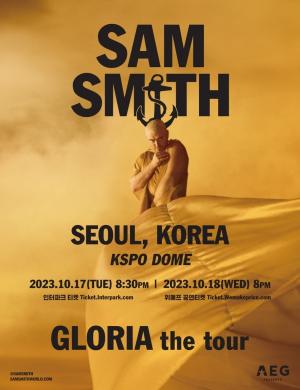 英 싱어송라이터 샘 스미스, 5년 만에 한국 온다…10월 내한공연