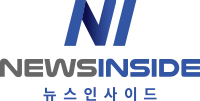 뉴스인사이드
