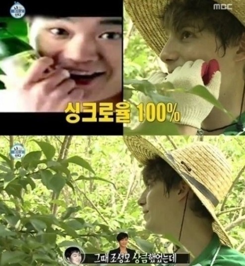 나혼자산다 파비앙, <b>조성모 매실광고 패러디</b>에 '네티즌들 폭소'