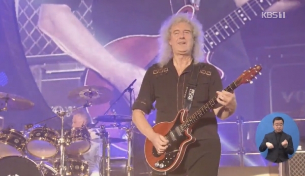 브라이언메이/사진=KBS방송 캡쳐