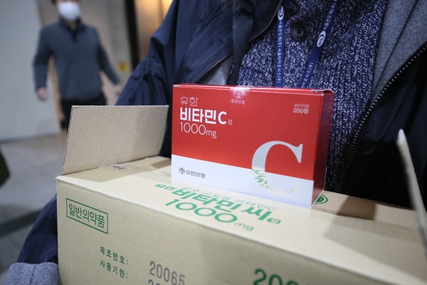 /사진=서울반도체가 자사 및 협력사 임직원들에게 보내줄 비타민C 상자