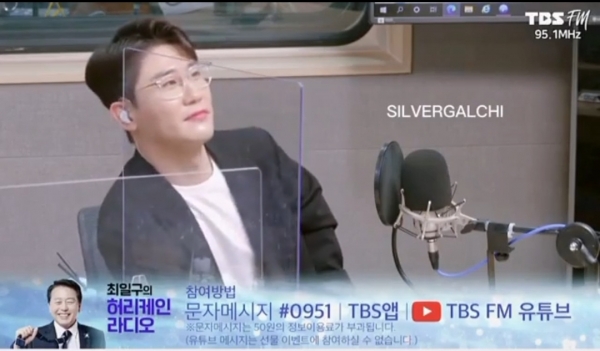 '허리케인 라디오' <b>영탁</b> "로또 불러달란 메시지 많이 받아…새 번호? 14...
