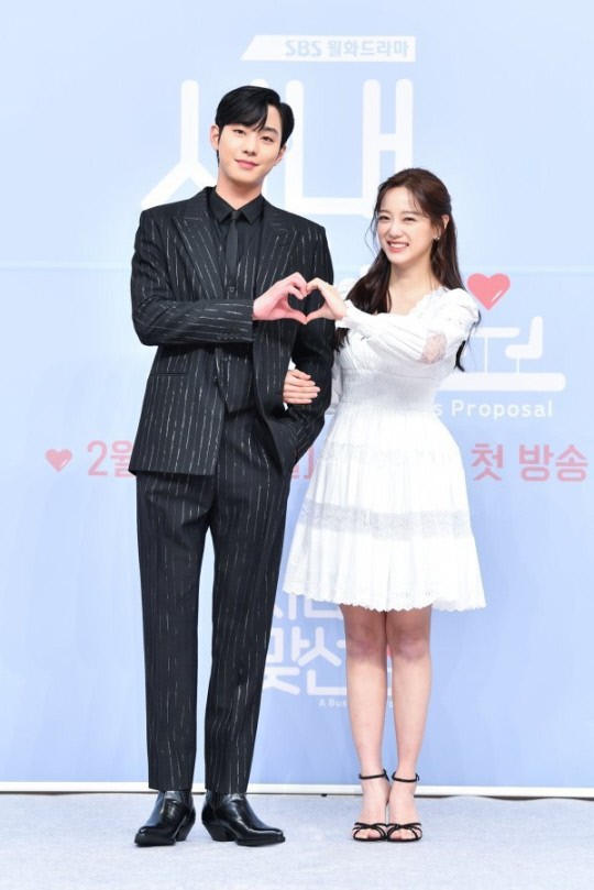 '사내맞선' 안효섭 
