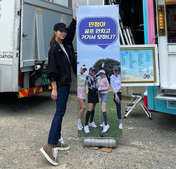 <b>이병헌</b> 아내 <b>이민정</b>, 화려한 <b>인맥</b>…백지영-오윤아-이정현 응원단