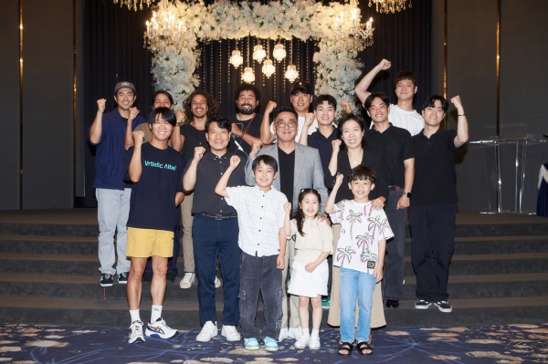 바른손이엔에이