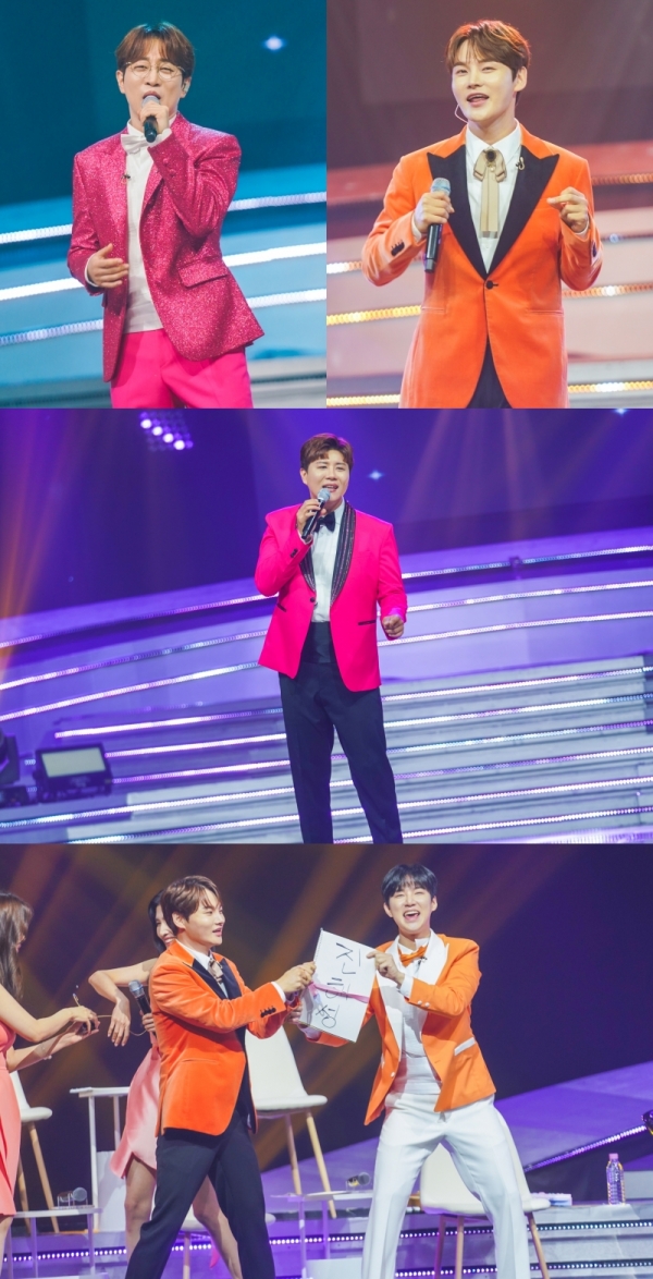 사진=TV CHOSUN ‘미스터로또’