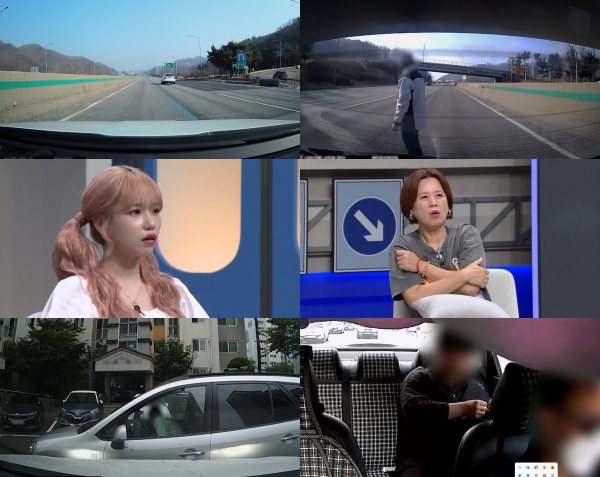 사진=JTBC '한문철의 블랙박스 리뷰'