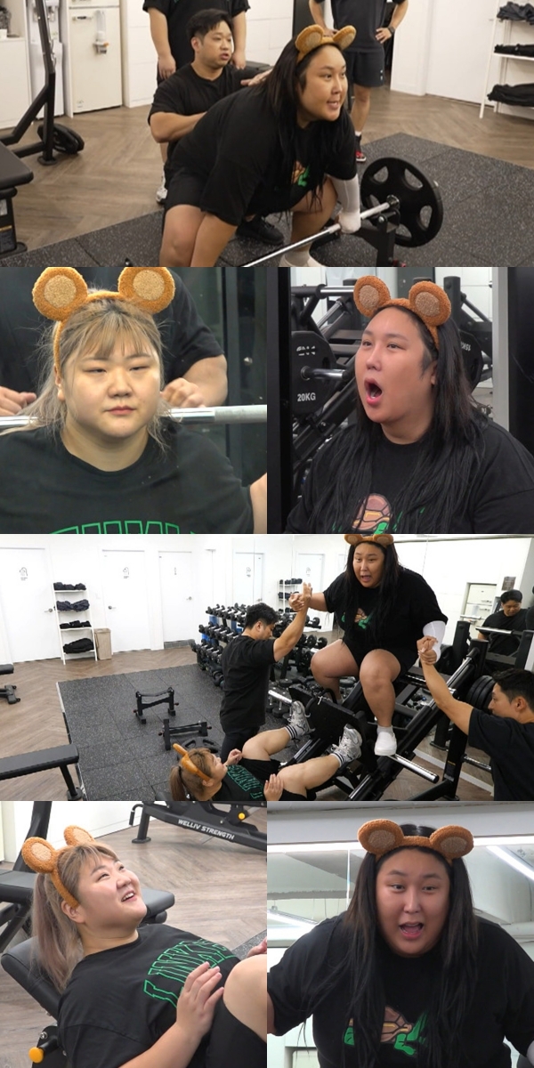 사진=MBC ‘전지적 참견 시점’