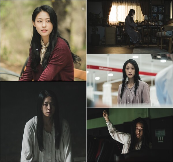 '<b>조명가게</b>' <b>김설현</b>, 엄태구와 안타까운 사연...긴장 고조