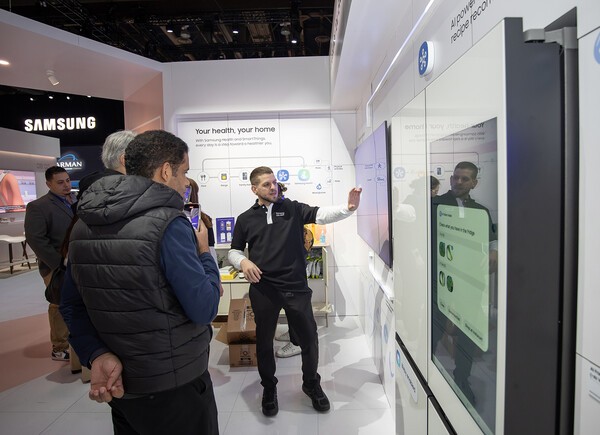 사진='건강을 챙겨주는 집'의 삼성헬스