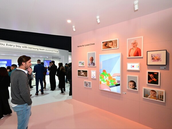 사진='사랑하는 가족들을 돌볼 수 있는 집'의 케어 서비스 (삼성전자 제공)