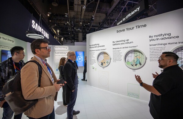 사진='효율적인 집'의 에너지 절감 솔루션 (삼성전자 제공)