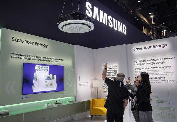 사진='효율적인 집'의 에너지 절감 솔루션 (삼성전자 제공)