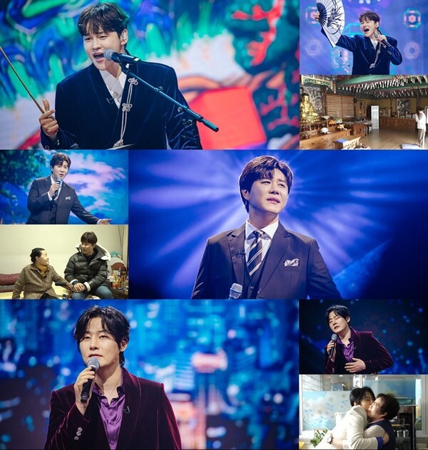 '현역가왕2' <b>박서진</b>-진해성-강문경, "결승 파이널 직전, 숨겨진 <b>가족사</b>...