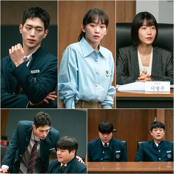 '<b>언더커버 하이스쿨</b>' <b>서강준</b>, 학폭 연루...<b>퇴학</b> 위기