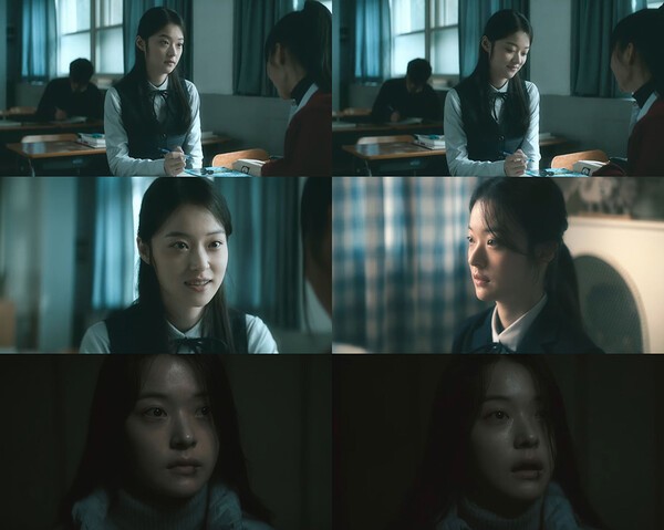 '<b>악연</b>' <b>신도현</b>, <b>신민아 아역</b>으로 깜짝 등장