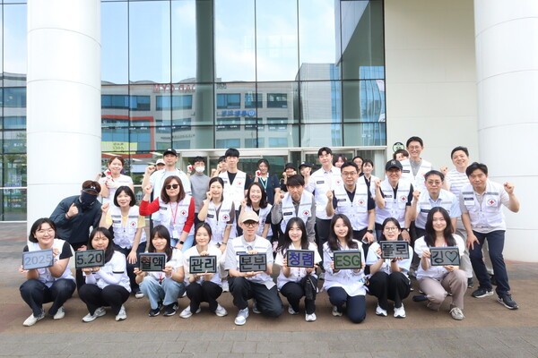 사진=청렴·ESG 플로깅(혈액관리본부 제공)