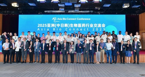 Bioasia Bioconnect Asia Bio Connect 2025, 한·중·일 바이오 컨퍼런스 성황리 개최