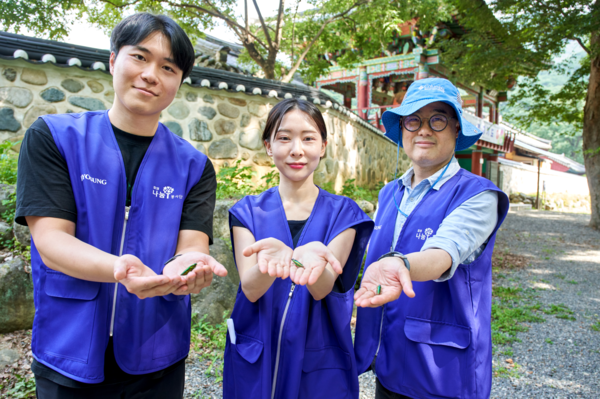 사진=비단벌레 방사 행사 모습(효성그룹 제공)