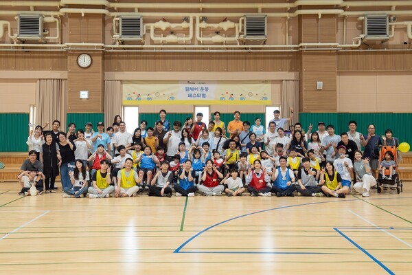 사진=2025 상반기 휠체어 운동 페스티벌(SK행복나눔재단 제공)