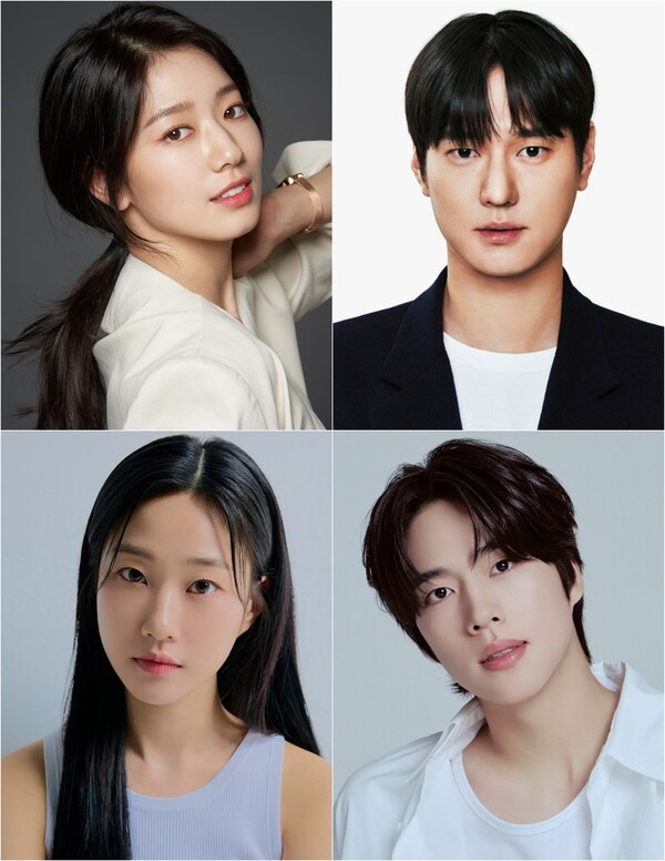 박신혜x고경표, 오피스 코미디 '<b>미스언더커버보스</b>'(가제) <b>캐스팅</b>