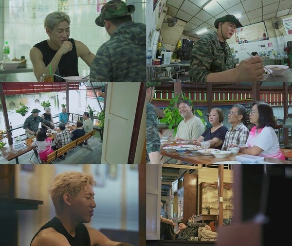 '<b>두유노집밥</b>' 뱀뱀, "요즘 결혼하고 싶어"