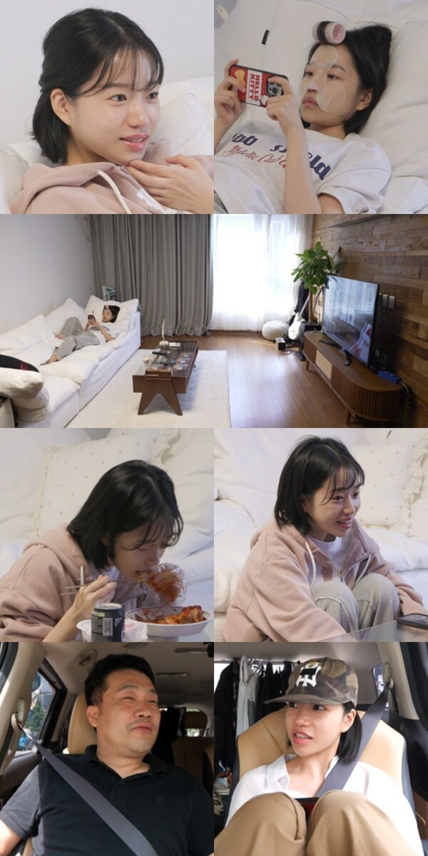 '<b>오징어 게임</b>' 주역 <b>조유리</b>, '전참시' 출격... 반전의 상여자 매력