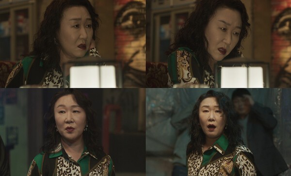 배우 백현주, '착한 사나이' 출연... 압도적 존재감 발휘 - 뉴스 썸네일 이미지