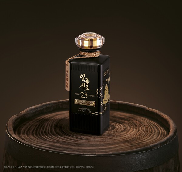 [사진 하이트진로]