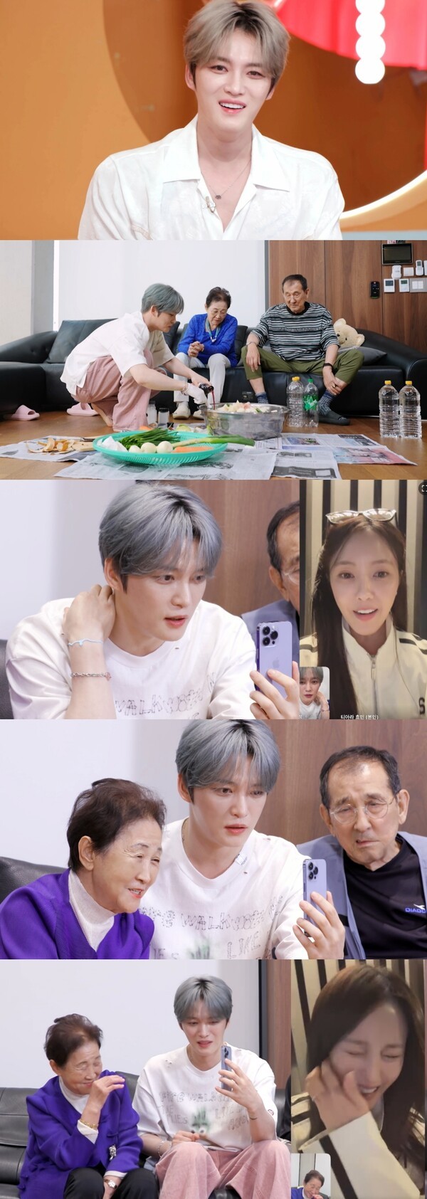 <b>김재중</b>, "<b>여자친구</b> 생기면 '<b>편스토랑</b>'에서 가장 먼저 공개할 것"