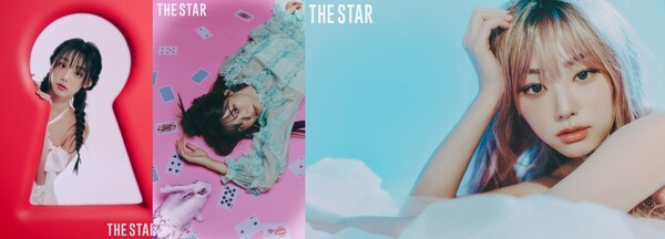 사진=더스타