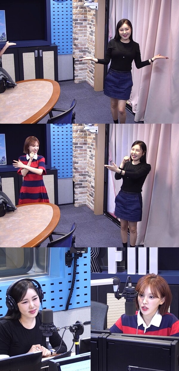 <b>송가인</b>, 케데헌부터 레드벨벳까지 '영스'서 장르 초월 <b>커버</b>