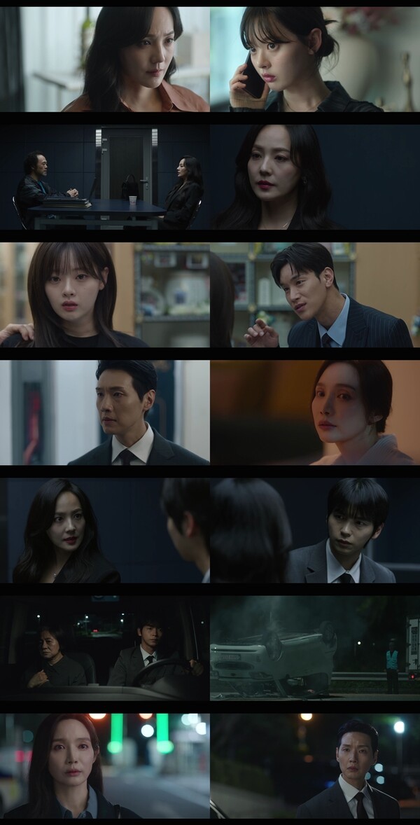 '<b>퍼스트레이디</b>' <b>이민영</b>, "엄순정을 죽인 사람은 바로 나"