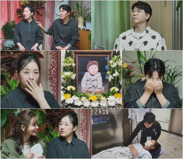 <b>박보미</b>, '<b>아들상</b>' 아픔 딛고 2년 만에 둘째 <b>득녀</b>