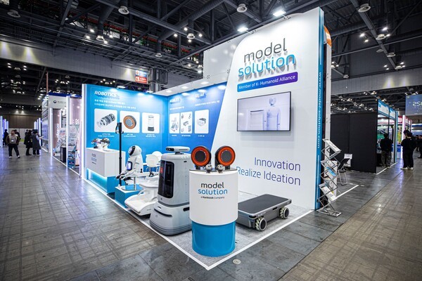 행사장 부스전경/모델솔루션 제공