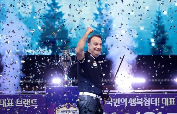 우승후 환호하는 다니엘 산체스 선수모습/프로당구협회 제공