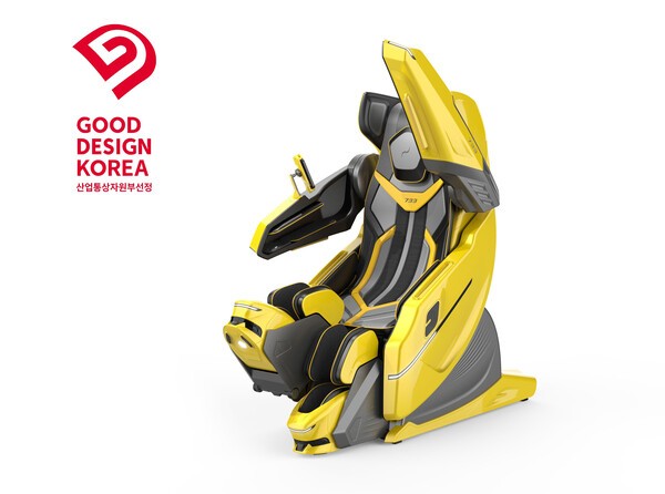 ’2025 굿디자인 어워드’ 산업통상자원부 장관상을 수상한 바디프랜드 AI헬스케어로봇 ‘733’/바디프랜드 제공