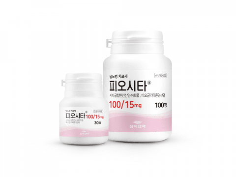 /삼익제약 제공