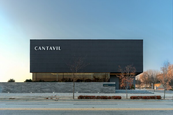 칸타빌 디 에디션 모델하우스 외부 모습/대원 제공