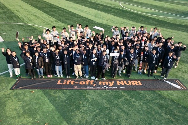 /한화그룹 제공