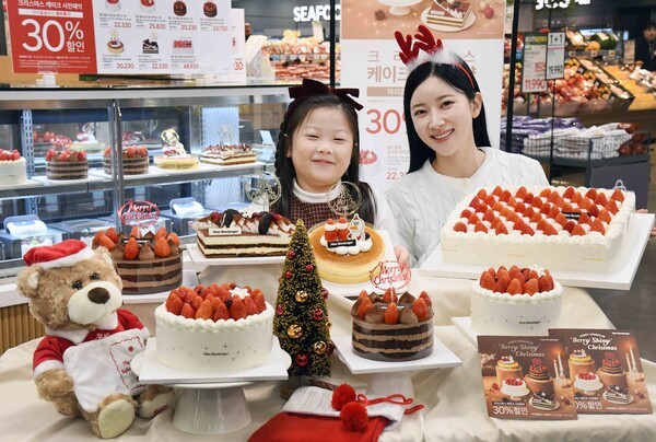 /홈플러스 제공