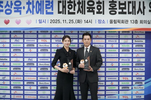 사진=HB엔터테인먼트